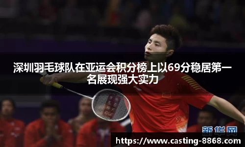 8868体育在线直播平台